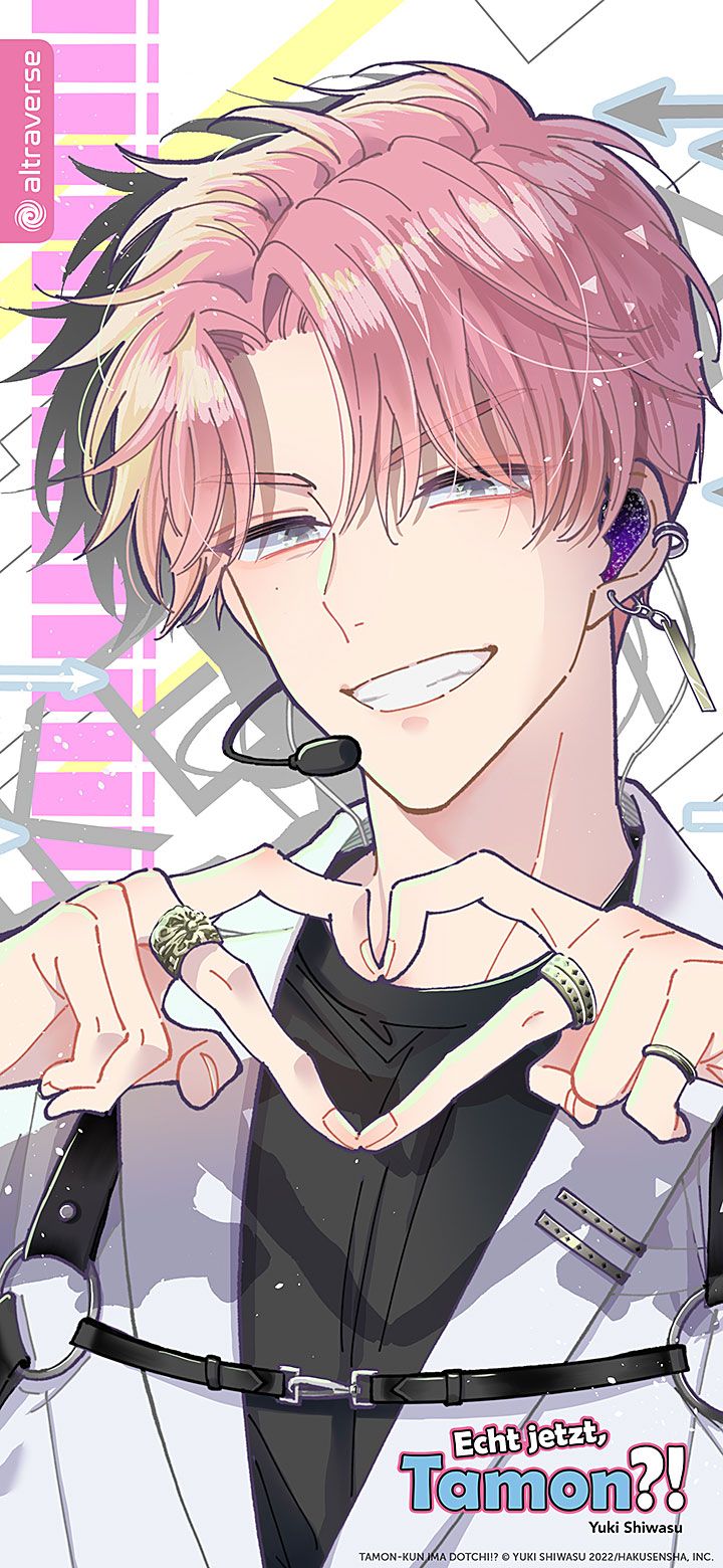 多聞