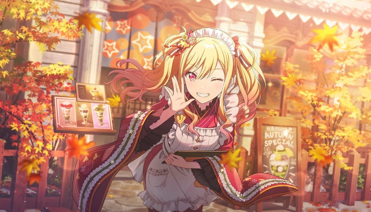 天馬咲希