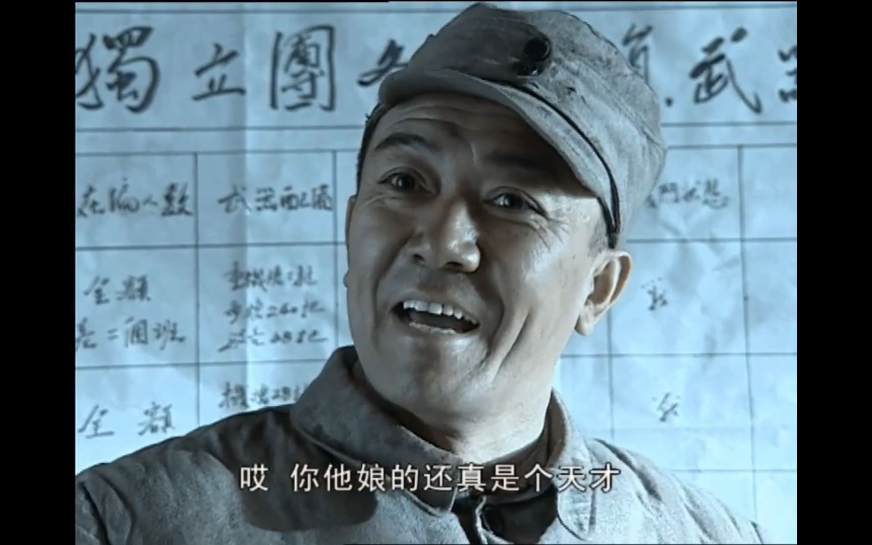 天才 梗圖資料庫