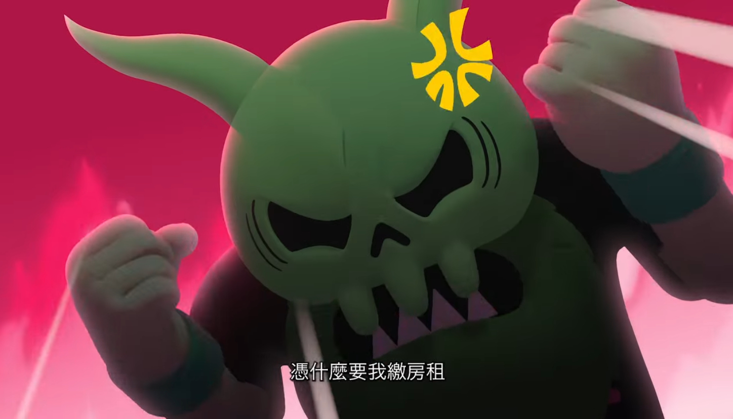 勇者動畫系列素材包- Meme 梗圖倉庫