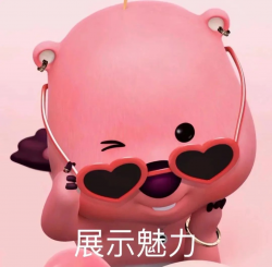 20張超好笑【loopy】梗圖！快來看看網友們的搞笑創作！