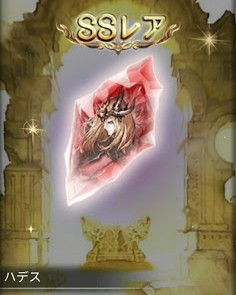 Ssr 素材資源庫