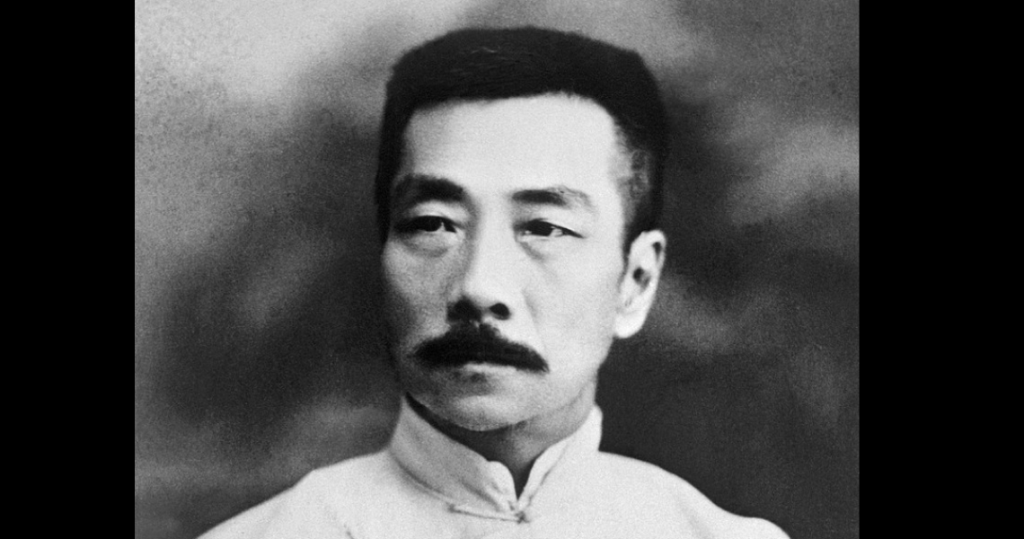 魯迅沒有説過 梗圖產生器 懶人模式