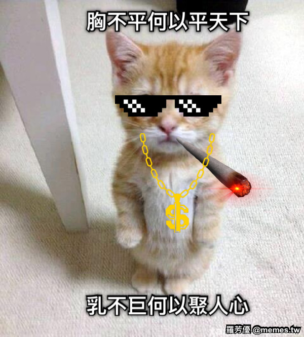 https://memeprod.sgp1.digitaloceanspaces.com/user-wtf/1580222062078.jpg