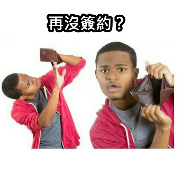 Мем алло это желейная фабрика. Билли херрингтон мемы. Ало ало мем. Sheikh песня. Звоню твоей маме мем.