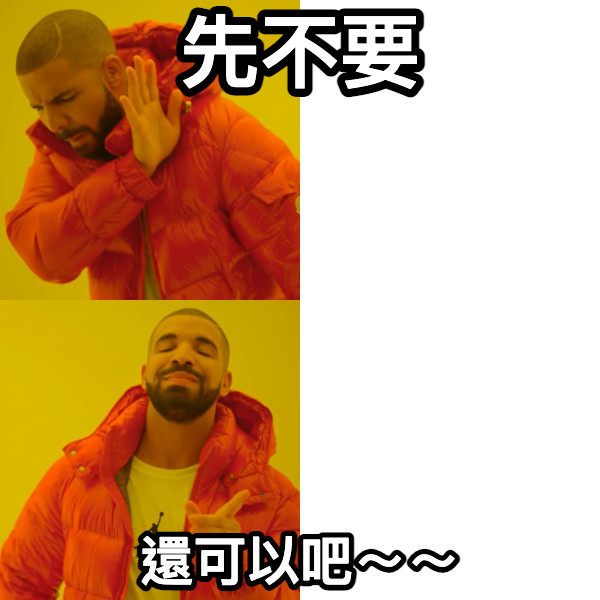 深入了解 NativeCode:掌握移动和桌面开发的秘密 (深入了解纳税人需求有哪些)