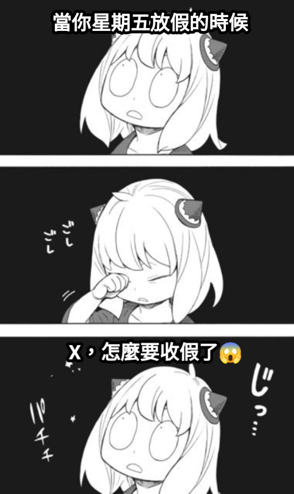 張超好笑 軍人 梗圖 快來看看網友們的搞笑創作