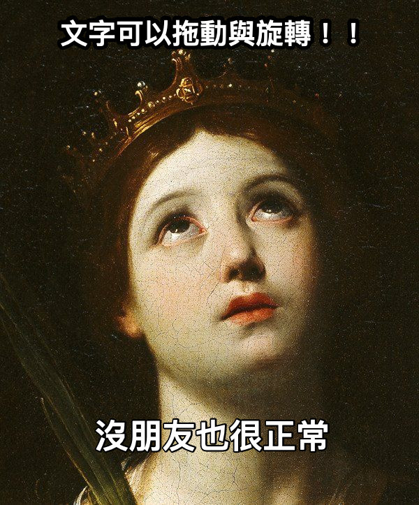 รวมกัน 93+ ภาพ ภาพวาดที่มีชื่อเสียง สวยมาก