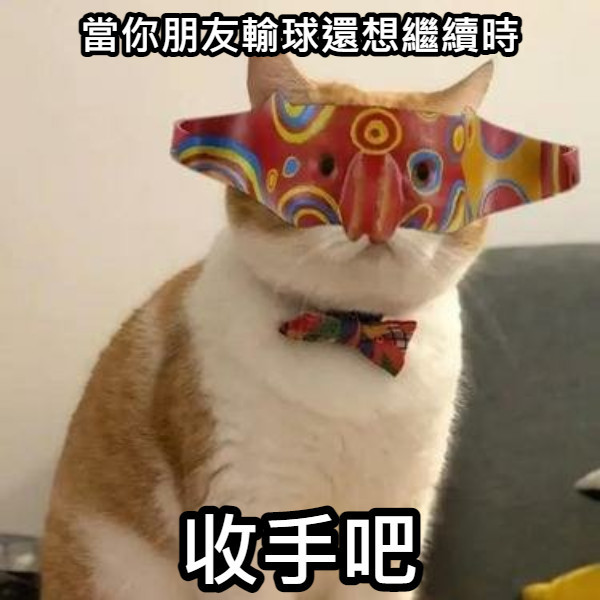 Re: [外絮] LBJ：LCD之前很多人都組過三巨頭